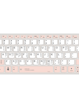 适用于2024款小新Pro16键盘膜thinkbook14快捷键Air15笔记本键盘膜小新air14防水防尘套硅胶透明可爱yoga14贴