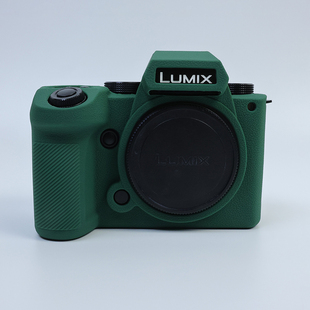 适用松下Lumix S5 S5II S5M2相机包皮套底座硅胶套保护套微单相机全画幅 无反相机保护壳保护套内胆包