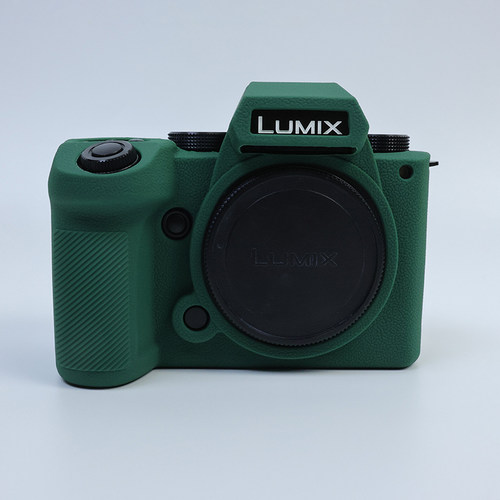 适用松下Lumix S5 S5II S5M2相机包皮套底座硅胶套保护套微单相机全画幅 无反相机保护壳保护套内胆包