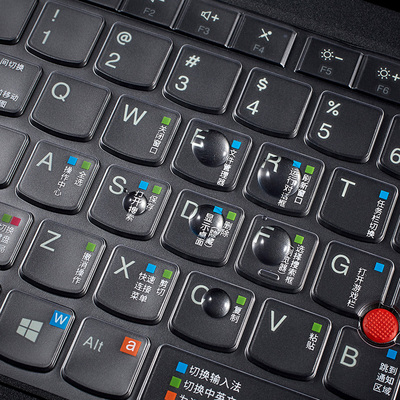 thinkpad笔记本电脑保护键盘膜