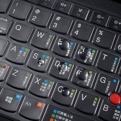 thinkpad笔记本电脑保护键盘膜