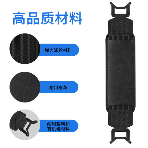 天磊电子书懒人手持带6寸电子书保护套9-11寸平板电脑防摔背带PU皮革单手操作握把