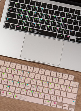 2024适用苹果macbook键盘膜电脑air13.6寸mac13.3笔记本pro13超薄os功能快捷键16保护15配件m2软硅胶m1全覆盖