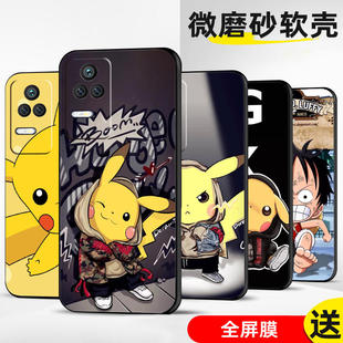 适用红米K50手机壳Pro保护套电竞版全包至尊版防摔软定制薄硅胶宝可梦直边情侣男女时尚简约网红潮新款创意卡
