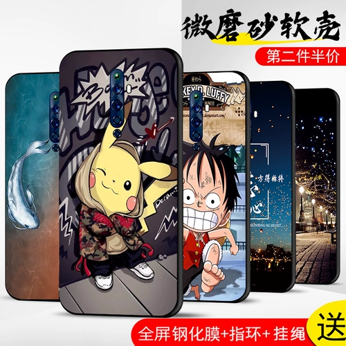 COPPORENO2Z CACE CASE OPPO RENO2 Z Protective Cover PCKM80 Anty -Drop Reno2Z All -Inclusize Soft Ultra -Thin Pare Tide 5G Жидкости мужской силиконовой силиконовой