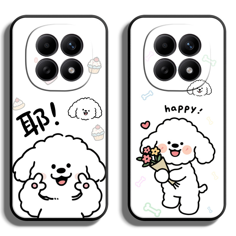 适用红米Note系列手机壳定制软薄