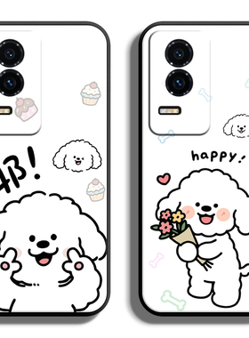 适用荣耀GT系列Pro手机壳power保护套V40轻奢版V30全包V20/10/9/8麦芒A20/11/10SE/7/6/5防摔硅胶线条狗定制