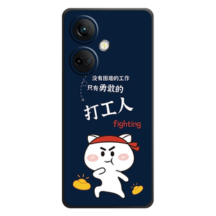 适用oppoK11手机壳oppo k11保护套送膜防摔全包软超薄情侣网红男液态硅胶女新款简约魔方直边卡通打工人定制