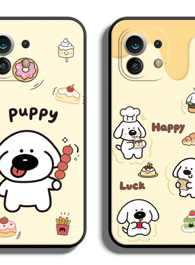 适用mi小米系列11Ultra手机壳10Pro至尊CC9E保护套8SE青春版6X全包5S防摔Plus软Note3薄2硅胶Play狗狗四定制