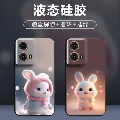 手机壳保护套全包防摔软边薄适用