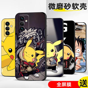 适用华为麦芒11手机壳20保护套智选A20全包10防摔SE定制9软8薄7硅胶6宝可梦5简约新款创意情侣直边男女个性卡