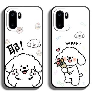 适用一加Ace系列6手机壳1+Ace5Pro竞速oneplus3V至尊版2V保护套acepro全包防摔软薄硅胶液态简约线条狗定制