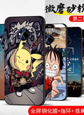 适用vivoS5手机壳vivo S5保护套V1932A防摔全包软超薄情侣潮网红男液态硅胶女个性新款宝可海贼王皮卡丘定制