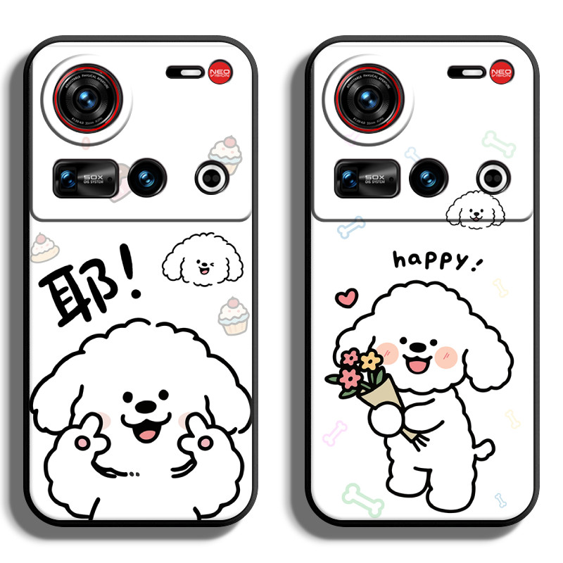 适用努比亚中兴鼎桥系列Z70Ultra手机壳Z40Pro保护套Z50SPro全包60防摔Play软AXON30S薄40硅胶N8线条狗定制
