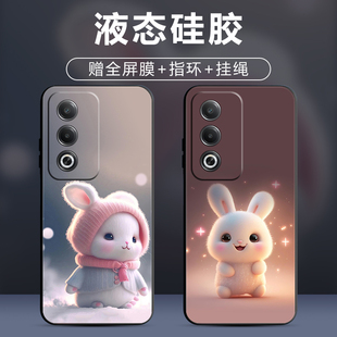 适用oppoA3X手机壳oppo A3x保护套a3x防摔全包软超薄情侣潮牌网红新款男液态硅胶女创意个性直边卡通萌兔定制