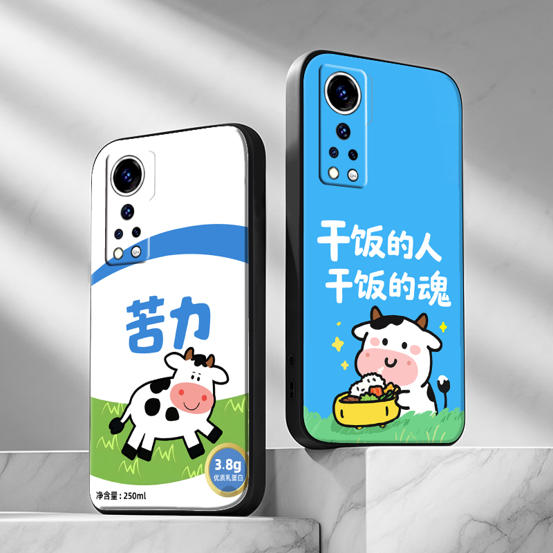 适用中兴Axon30tpu卡通全包边送