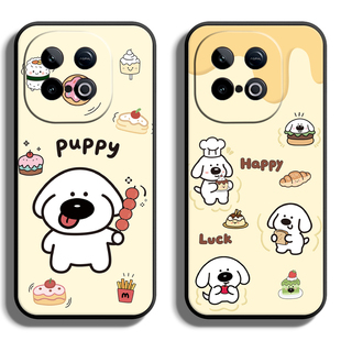 适用IQOOZ系列10Turbo+手机壳IQOO Z9X保护套爱酷8全包7i防摔6软5薄3硅胶Z1X续航版液态女简约个性狗狗四定制