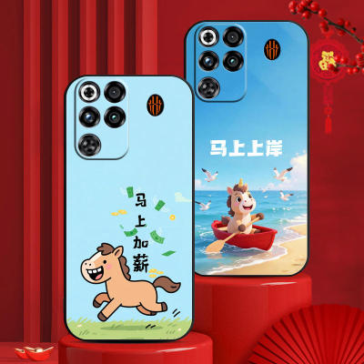 适用红魔11Pro+手机壳定制软全包