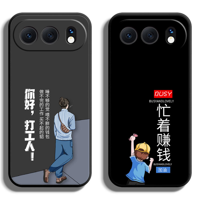 适用荣耀畅玩系列手机壳定制软薄