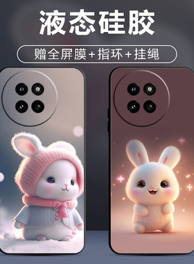 适用小米Civi4pro手机壳miCivi4Pro保护套mi曲面屏防摔全包软超薄情侣网红男液态硅胶女个性新款直边萌兔定制