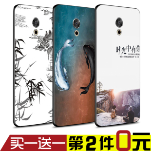 魅族pro6手机壳pro6plus保护套pro6s防摔全包软超薄个性 磨砂硅胶卡通网红女潮牌硬壳简约时尚 订定制 创意男款