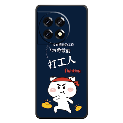 手机壳保护套全包防摔软边薄适用