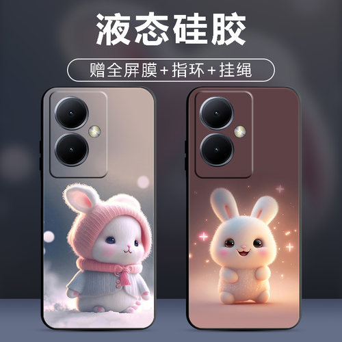 手机壳保护套全包防摔软边薄适用