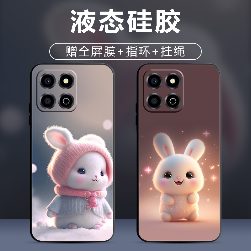 手机壳保护套全包防摔软边薄适用