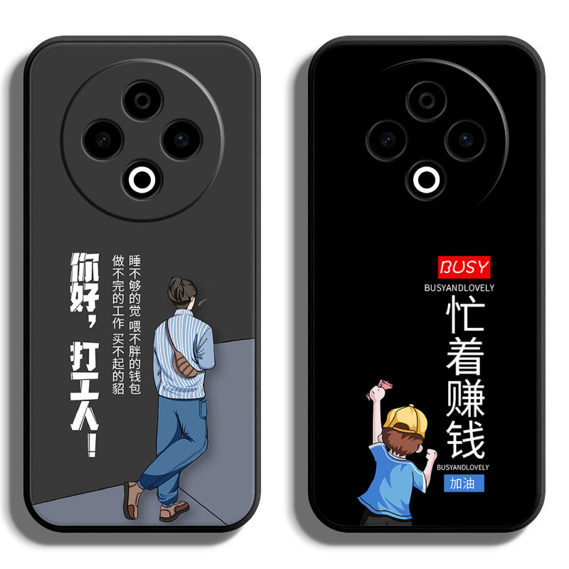 适用vivoY系列手机壳定制软全包