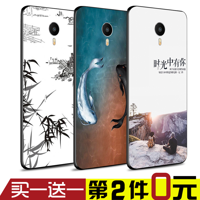 ÷È×å÷ÈÀ¶note2ÊÖ»ú¿Çnote3±£»¤Ì×ÄÐÅ®¿îÈíÈ«°ü±ß·Àˤĥɰ¿¨Í¨Íâ¿Ç¸öÐÔ´´Òⱡ×Ô¶¨ÒåÇéÂÂÀ´Í¼¶¨ÖÆDIYÕÕÆ¬¶©ÖÆ
