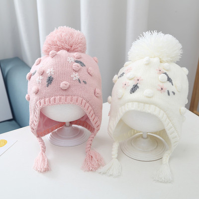 可爱女宝宝冬天加厚护耳帽保暖帽
