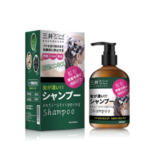 三井育发防脱发生姜洗发水固发增发去屑止痒控油蓬松