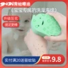 Товары от 青蛙嘟迪旗舰店