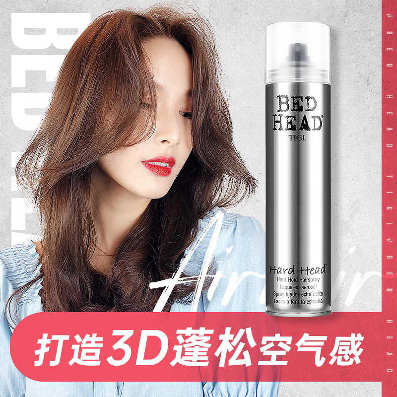 TIGI发胶空气刘海定型喷雾女自然蓬松喷雾碎发整理持久造型干胶