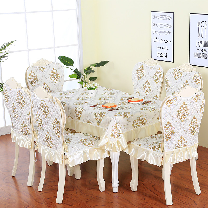 欧式提花蕾丝通用加大餐椅垫套装餐厅椅子套罩餐桌椅套长方形桌布