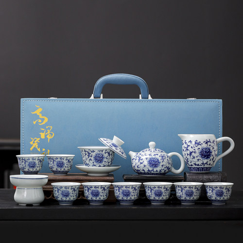 青花瓷茶具套组礼盒2025新款高档轻奢功夫茶壶泡茶杯陶瓷盖碗家用