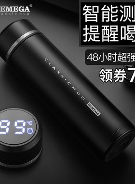 英国Bemega保温杯男2026新款316不锈钢商务定制logo泡茶水杯子女