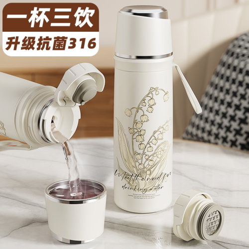 英国Bemega铃兰花保温杯2025新款