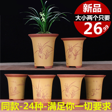 自产宜兴精品大口径多肉盆栽紫砂盆1