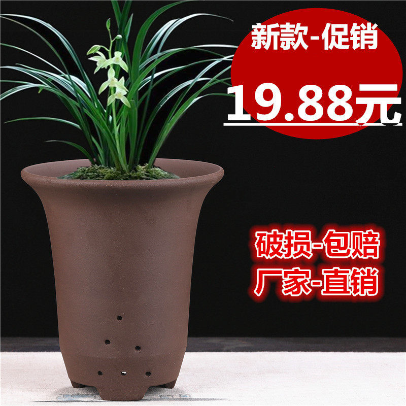 紫砂花盆专用紫砂兰花盆多肉花盆 厂家直销盆景君子兰盆特价清仓