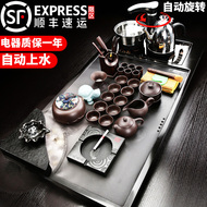 Kunde hoàn chỉnh vàng đen đá trà Bộ hộ gia đình kung fu khay trà cao cấp cát tím chảy nước nguyên tử trà hoàn toàn tự động bàn uống trà điện