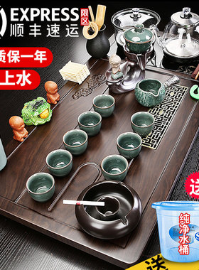 琨德实木茶盘全自动玻璃烧水壶一体功夫茶具套装家用办公室泡茶台