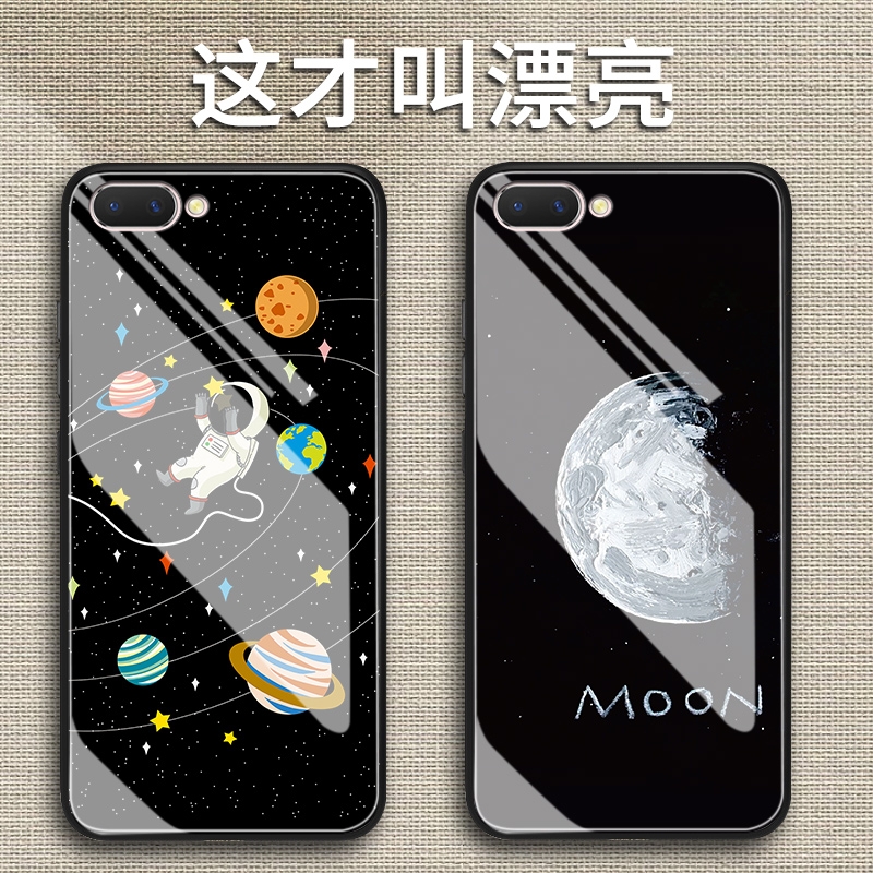 12-02新券oppoa5 a3个性创意a9星星空a1手机壳