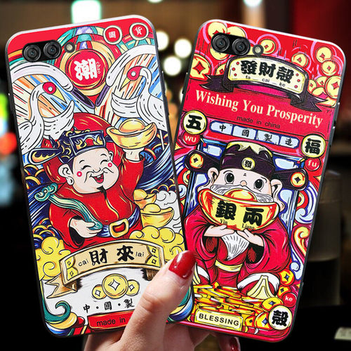 适用于华为nova3e手机壳潮牌novo2s女nove2硅胶nava2plus防摔navo3I带挂绳青春版男情侣浮雕软壳财神爷新年款