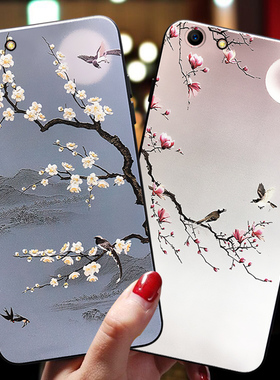 oppoa83手机壳女款opooa79k硅胶oopoa77m软壳超薄oppo男a83磨砂a79全包a77防摔a73t套带挂绳0pp0潮复古风梅花