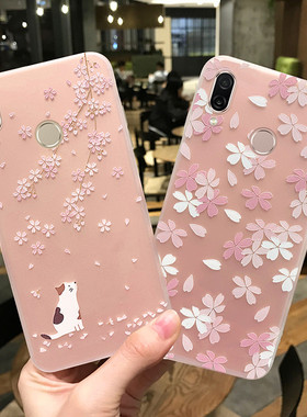 荣耀9i手机壳女honor青春版透明磨砂软壳play3简约小清新note10网红潮牌3e浮雕超薄硅胶8lite新款ins风带支架