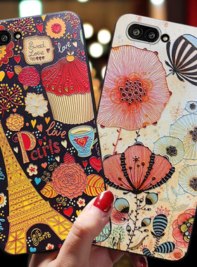 适用于华为nova2S手机壳浮雕nova青春版女nova2潮nova2plus欧美nove2s男个性创意novo2s硅胶navo软壳全包防摔