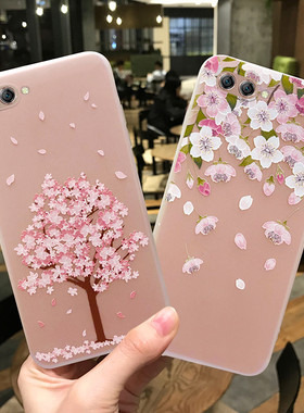 适用于华为nova2s手机壳女款软硅胶novo青春版小清新女花nove2plus全包防摔个性创意超薄磨砂透明网红ins潮男