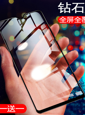 vivox21钢化膜y93s全屏vivo屏幕贴膜vivoz3I玻璃x23透明x21覆盖x30pro幻彩版vivoy97蓝光x20plus高清x27玻璃