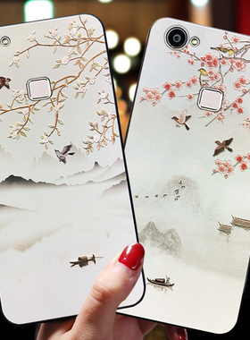 vivox7手机壳x7plus女款vivox6a中国风vivox6s浮雕vicox复古sa硅胶vivix软壳x6splus外壳vivo男vovix磨砂viv0